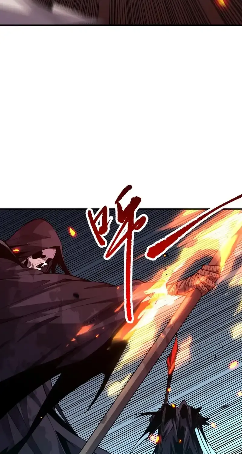 Read Catastrophic Necromancer chapter 82 image 24 on Lezhin