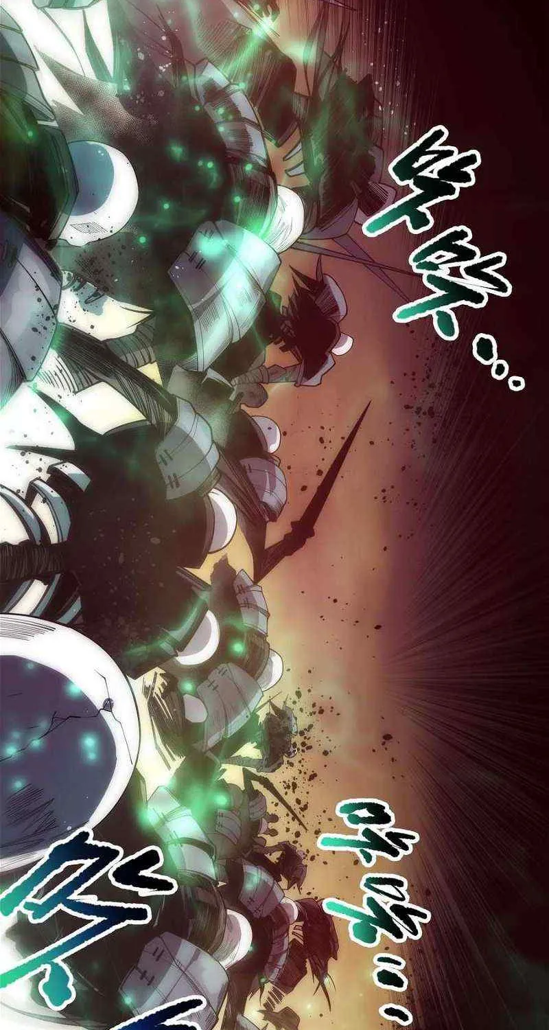 Read Catastrophic Necromancer chapter 84 image 11 on Lezhin