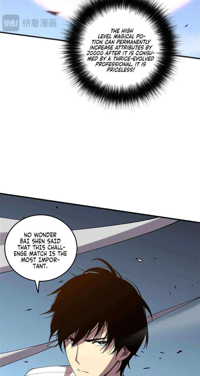 Read Catastrophic Necromancer chapter 84 image 26 on Lezhin