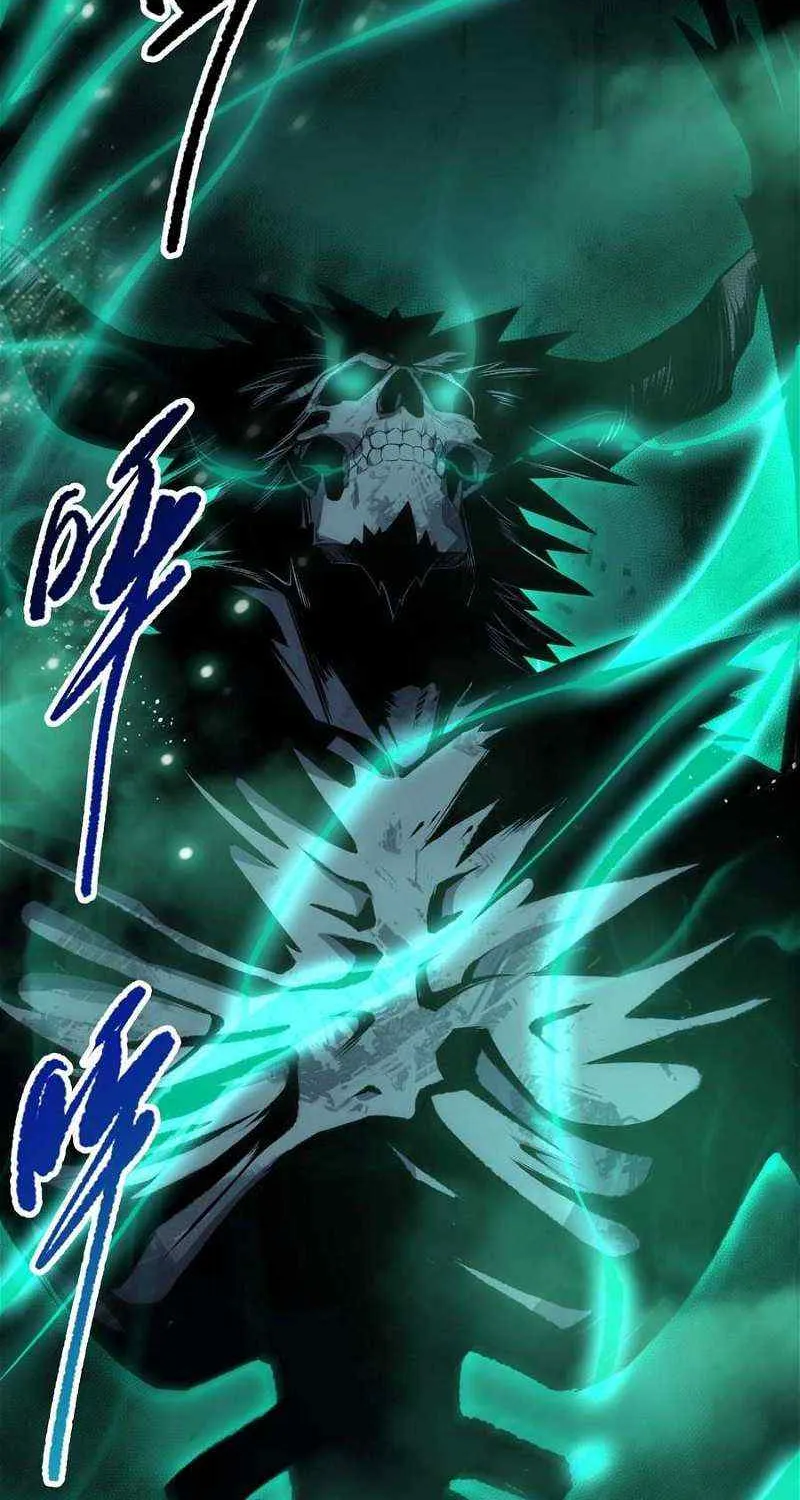 Read Catastrophic Necromancer chapter 84 image 53 on Lezhin