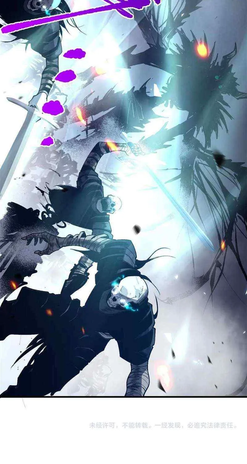 Read Catastrophic Necromancer chapter 84 image 65 on Lezhin