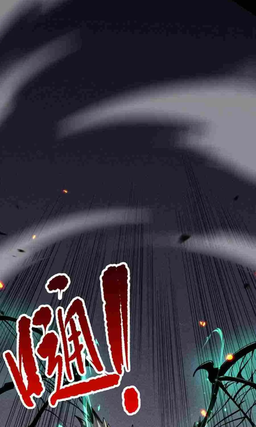 Read Catastrophic Necromancer chapter 85 image 27 on Lezhin