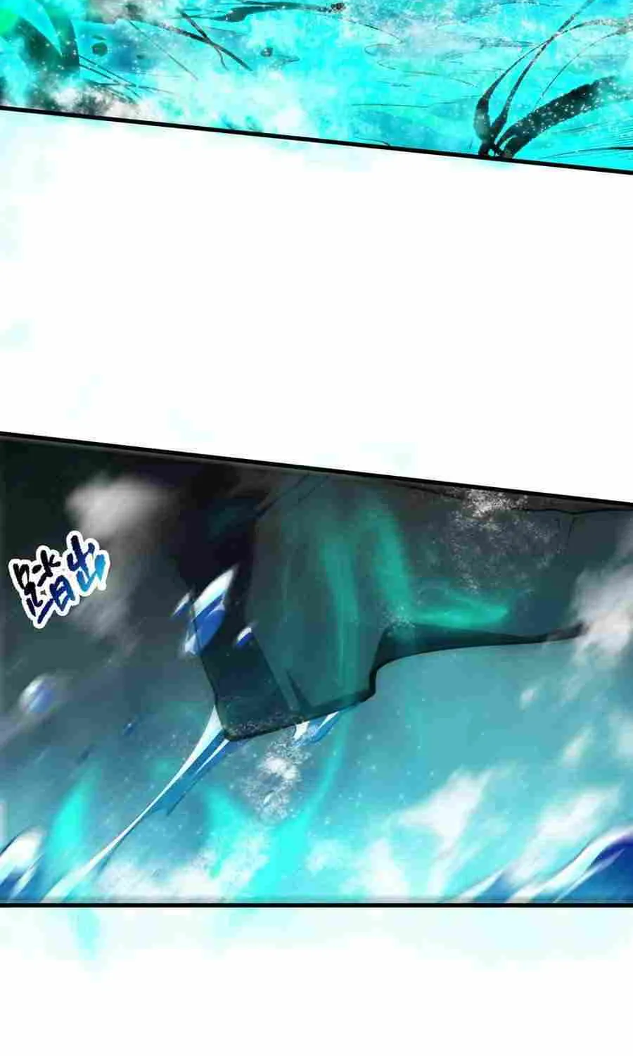 Read Catastrophic Necromancer chapter 85 image 40 on Lezhin