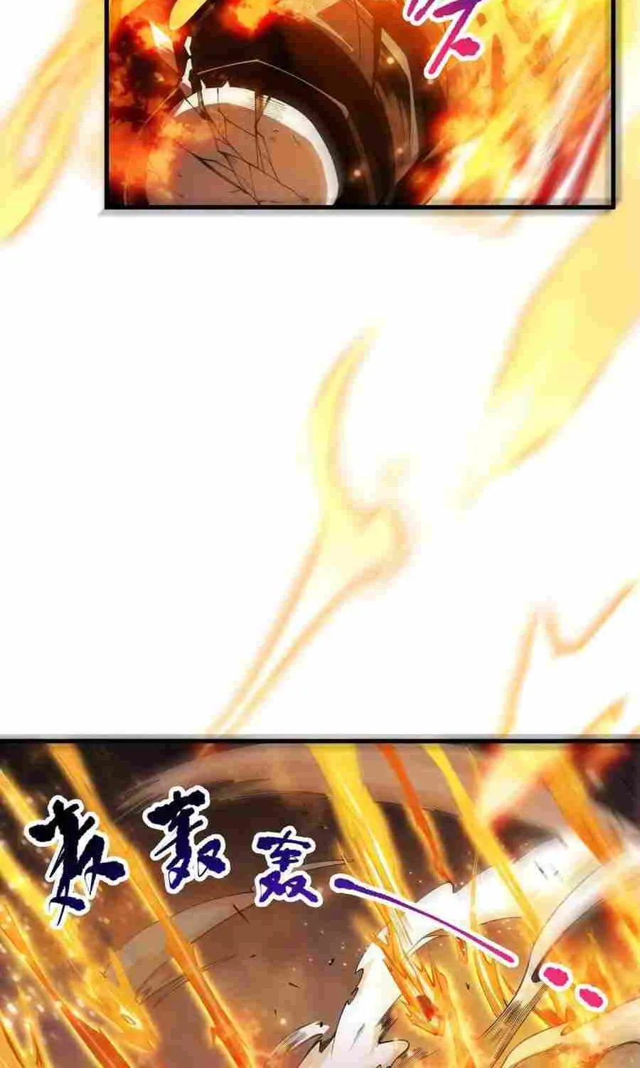 Read Catastrophic Necromancer chapter 85 image 5 on Lezhin