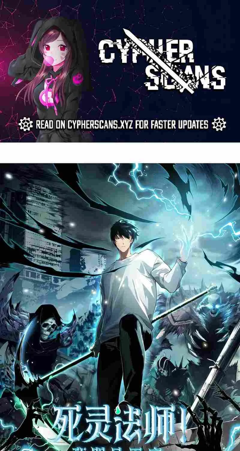 Read Catastrophic Necromancer chapter 86 image 1 on Lezhin