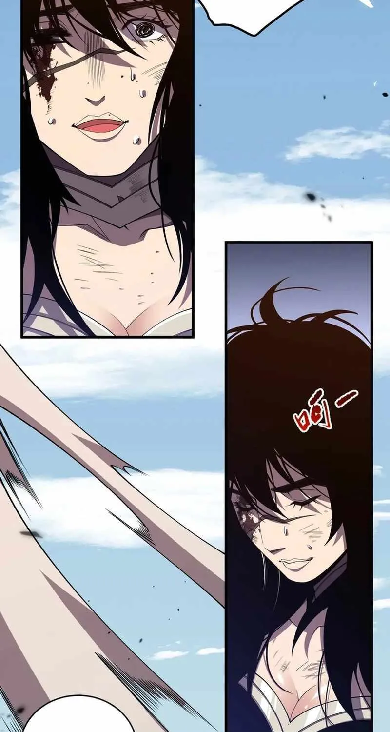 Read Catastrophic Necromancer chapter 86 image 16 on Lezhin