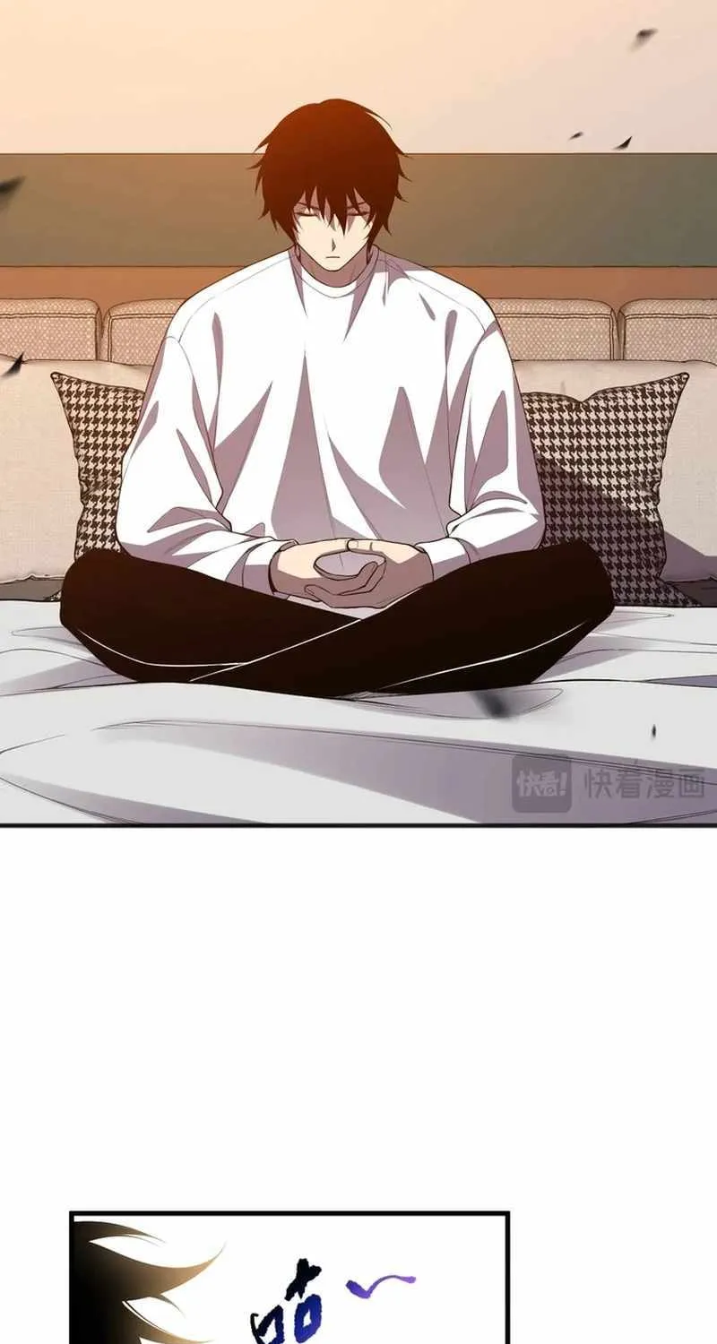 Read Catastrophic Necromancer chapter 86 image 48 on Lezhin