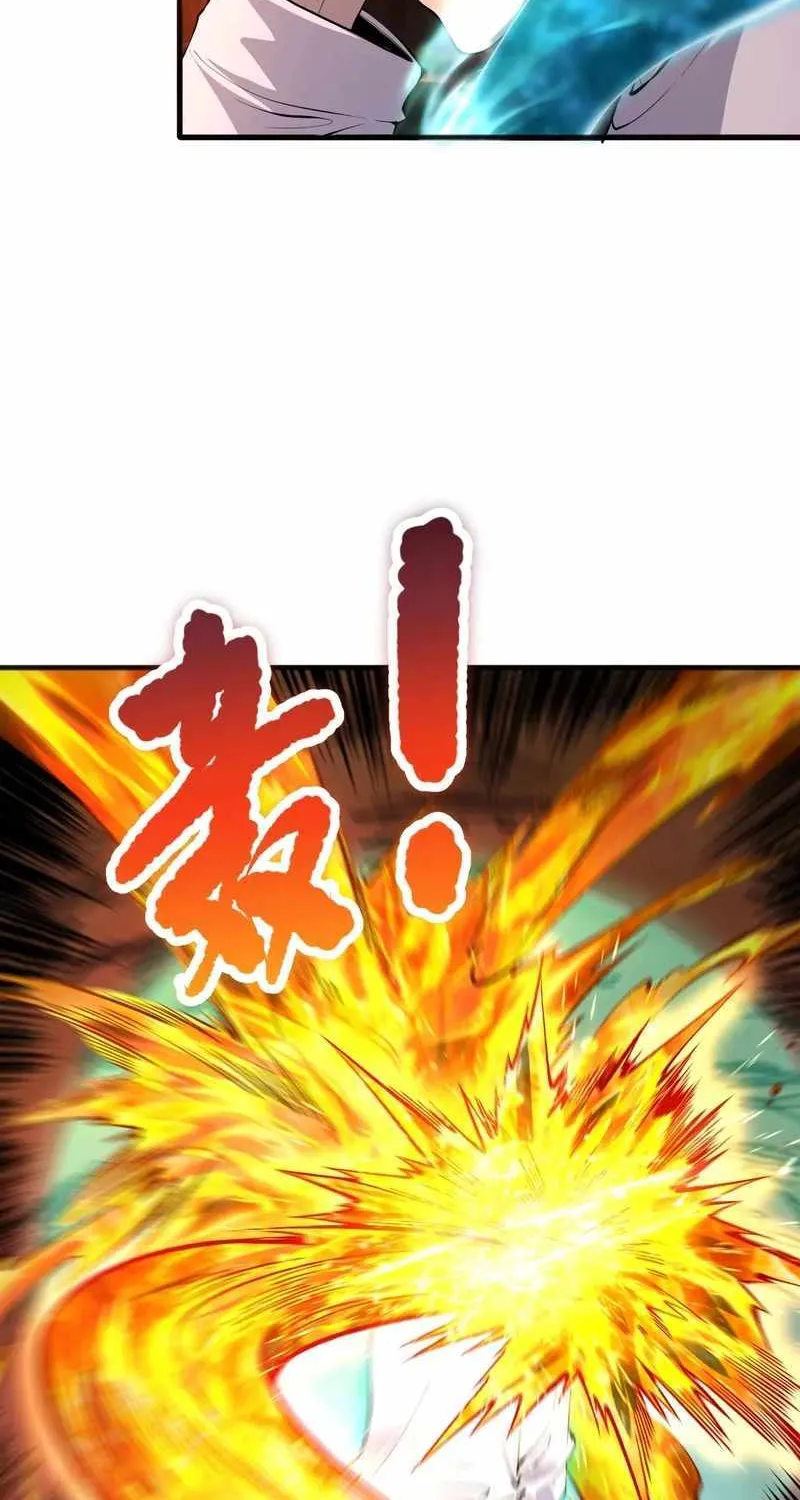 Read Catastrophic Necromancer chapter 87 image 33 on Lezhin