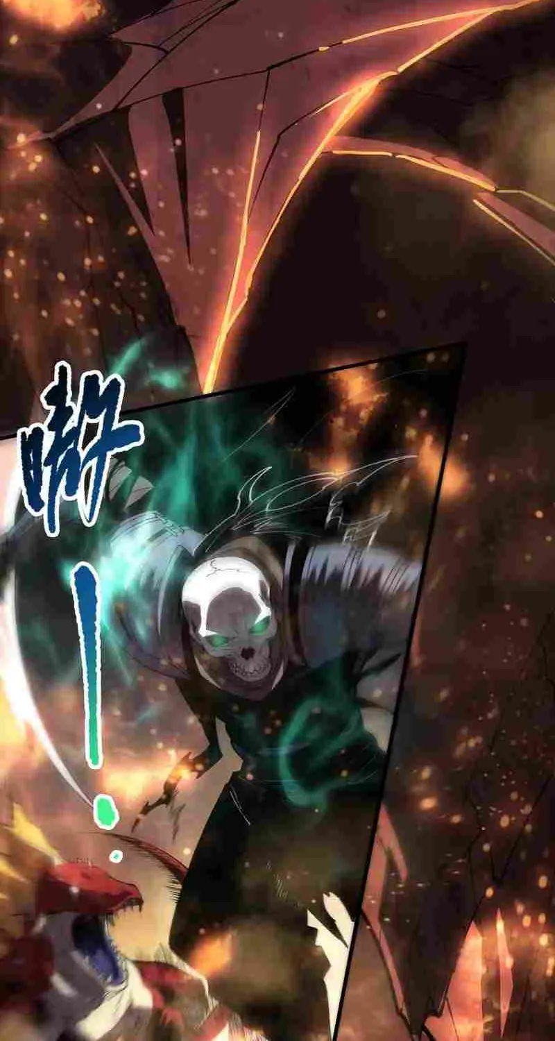 Read Catastrophic Necromancer chapter 87 image 46 on Lezhin