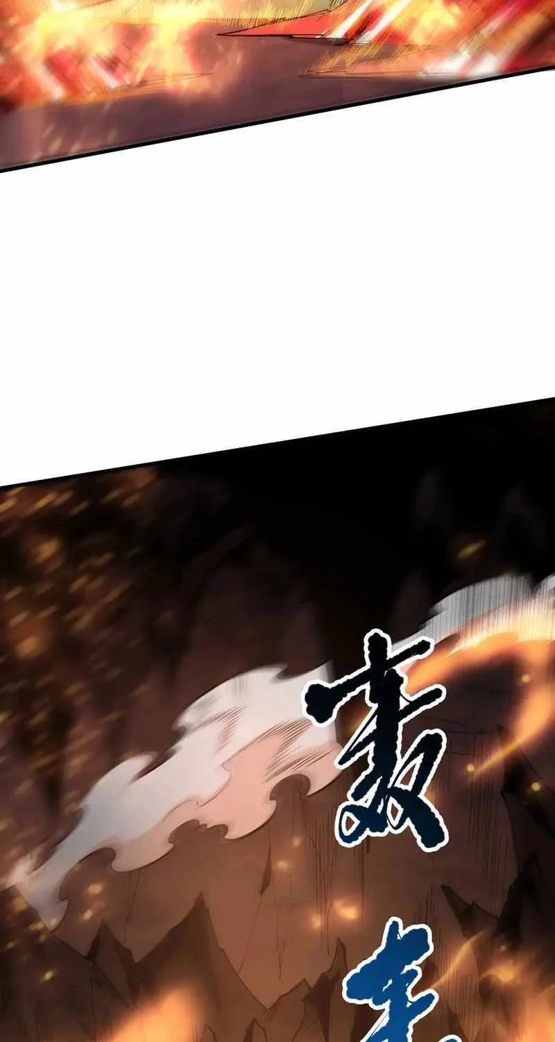 Read Catastrophic Necromancer chapter 87 image 56 on Lezhin