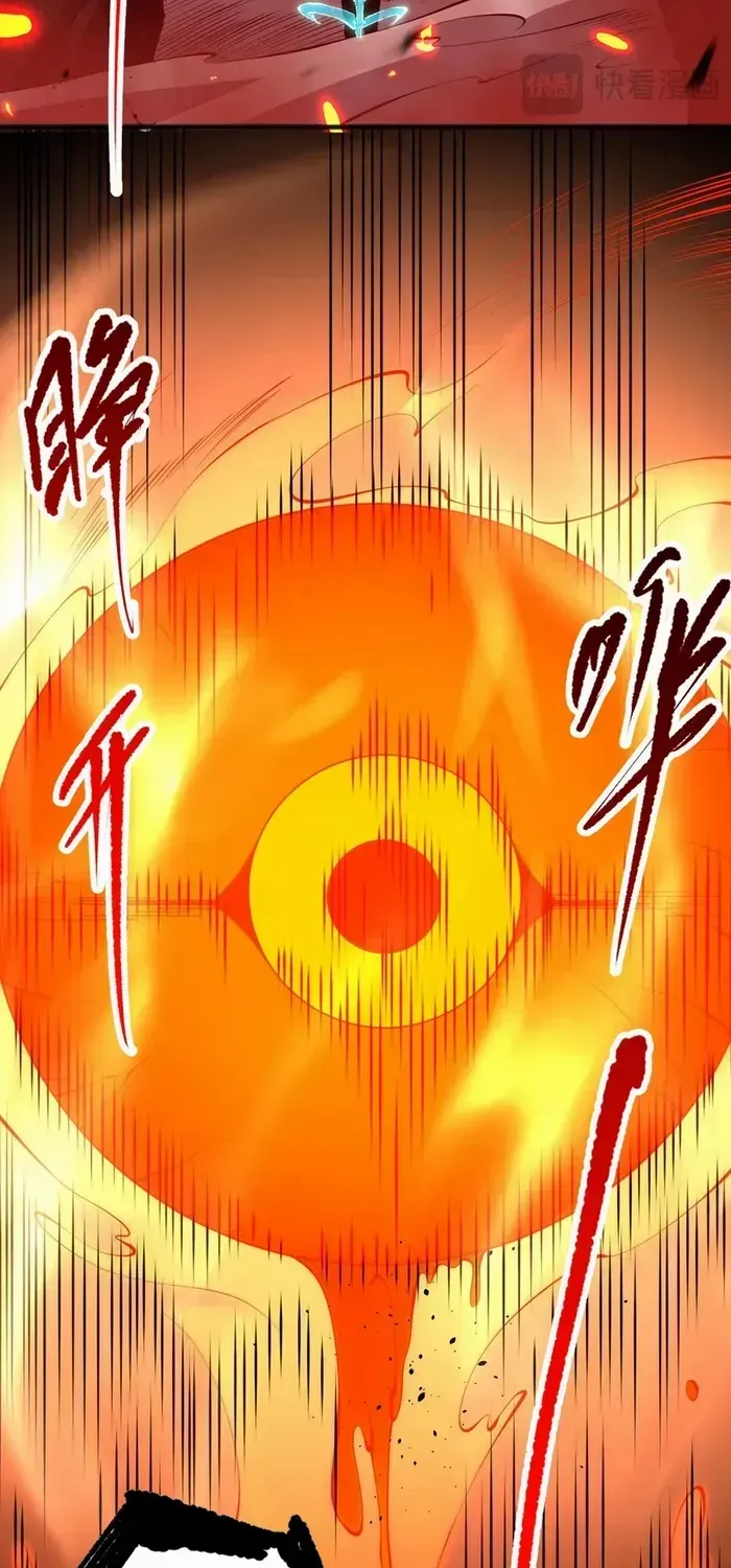 Read Catastrophic Necromancer chapter 88 image 20 on Lezhin
