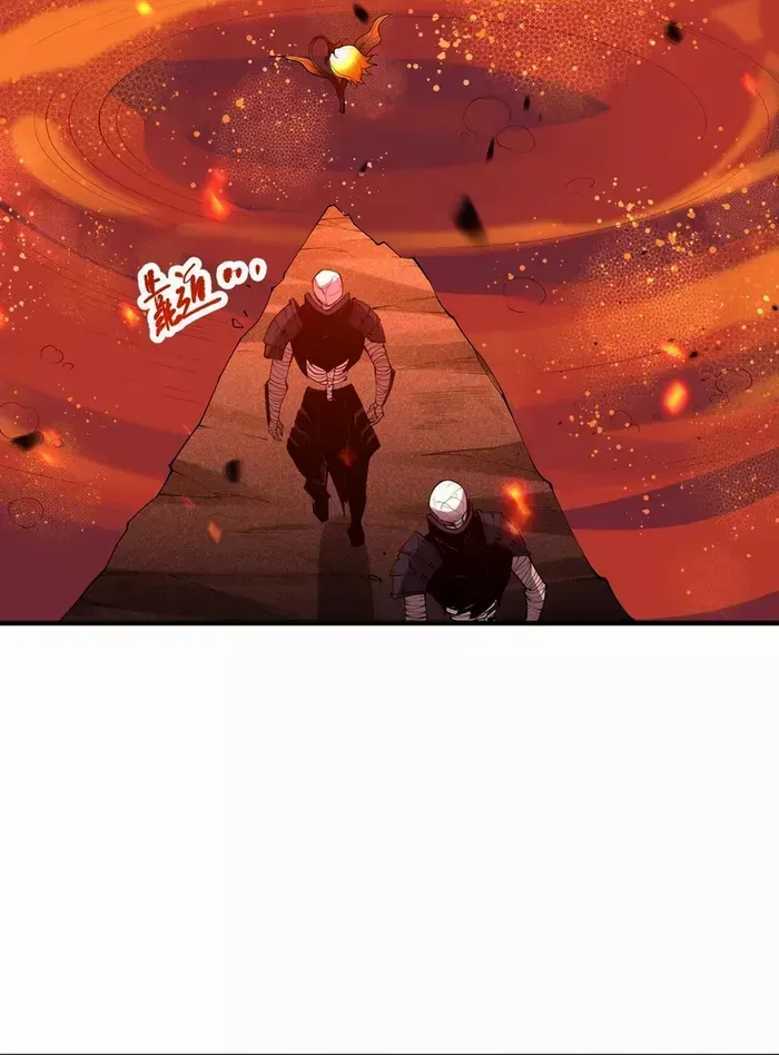Read Catastrophic Necromancer chapter 88 image 59 on Lezhin