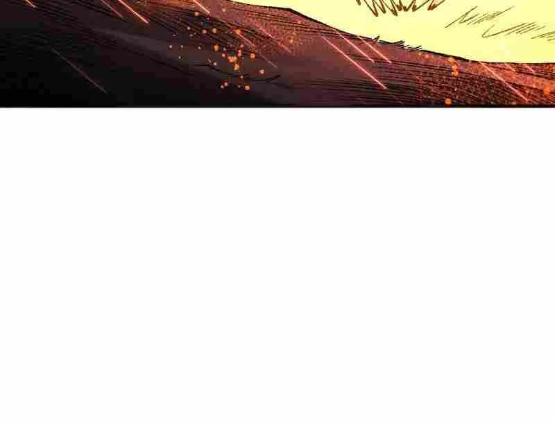 Read Catastrophic Necromancer chapter 89 image 17 on Lezhin
