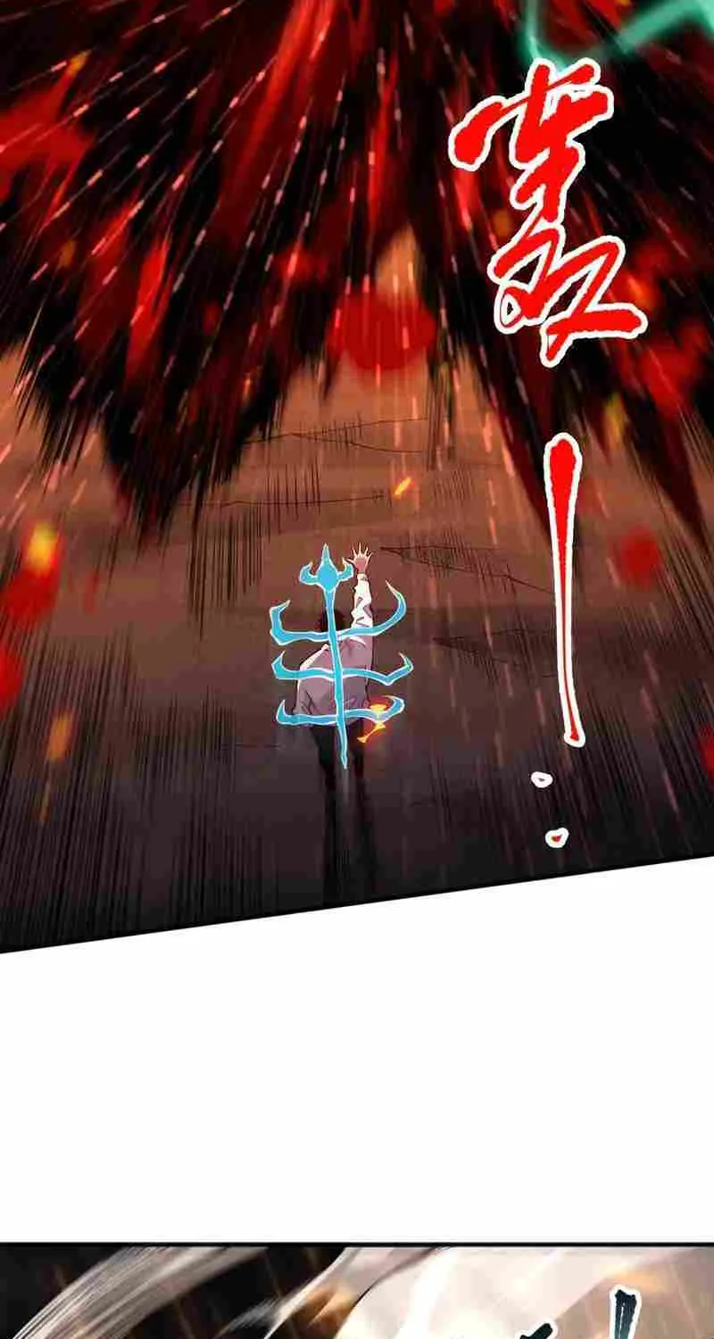 Read Catastrophic Necromancer chapter 89 image 33 on Lezhin