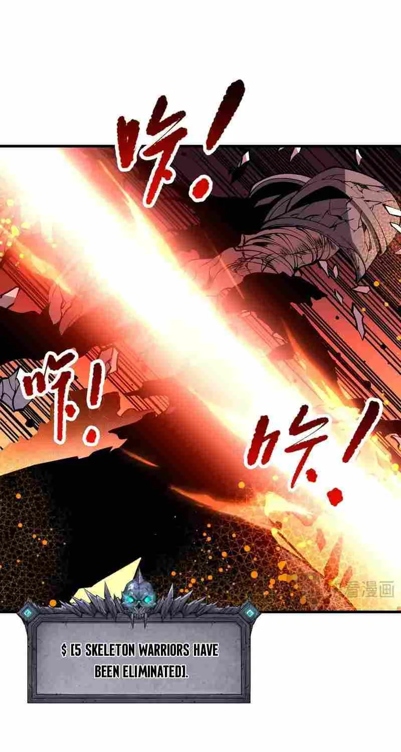Read Catastrophic Necromancer chapter 89 image 60 on Lezhin