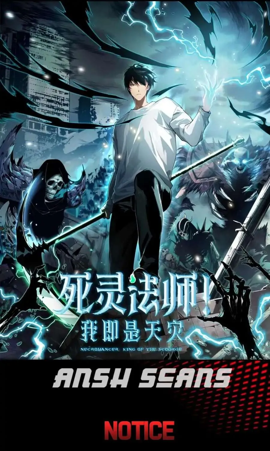 Read Catastrophic Necromancer chapter 9 image 1 on Lezhin