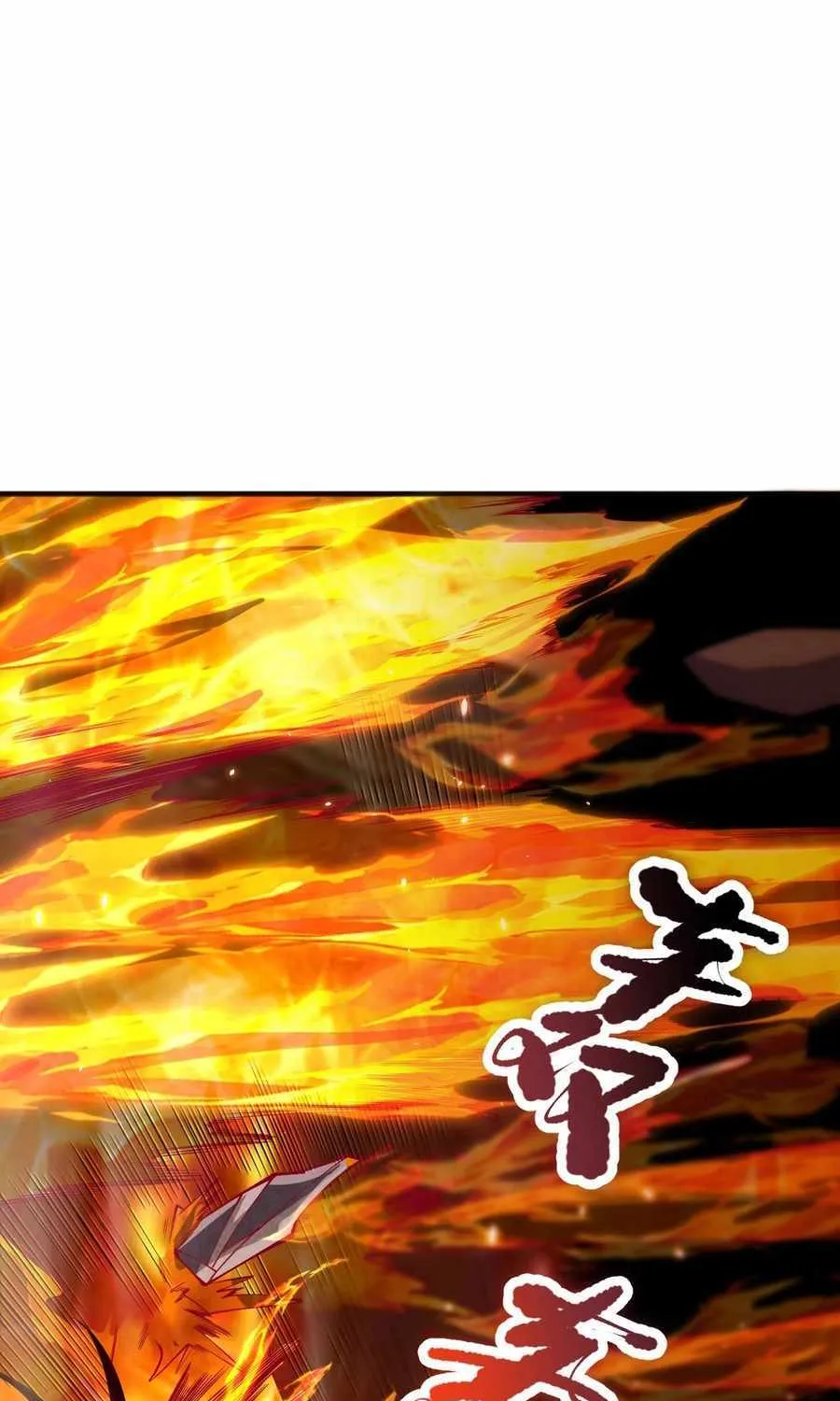 Read Catastrophic Necromancer chapter 90 image 12 on Lezhin