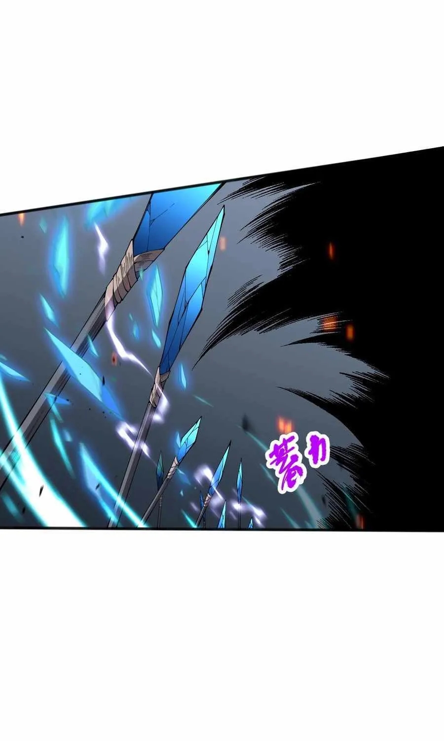 Read Catastrophic Necromancer chapter 90 image 18 on Lezhin