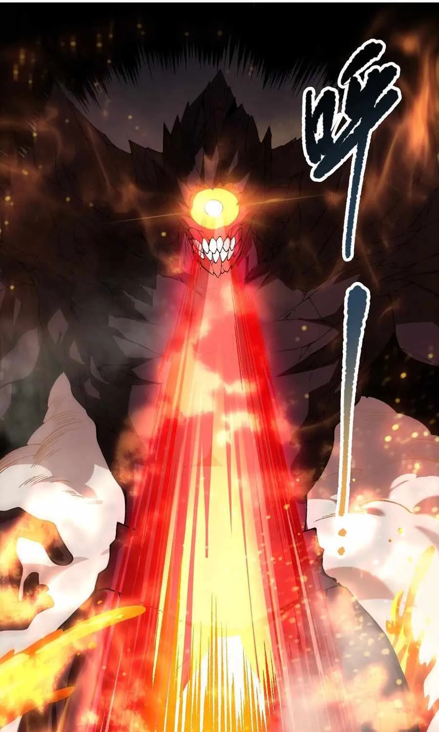 Read Catastrophic Necromancer chapter 90 image 2 on Lezhin