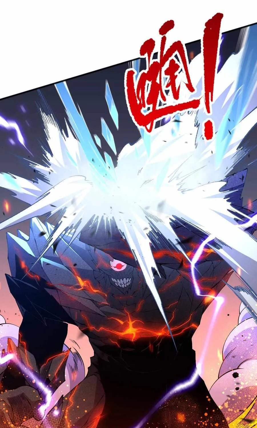 Read Catastrophic Necromancer chapter 90 image 20 on Lezhin