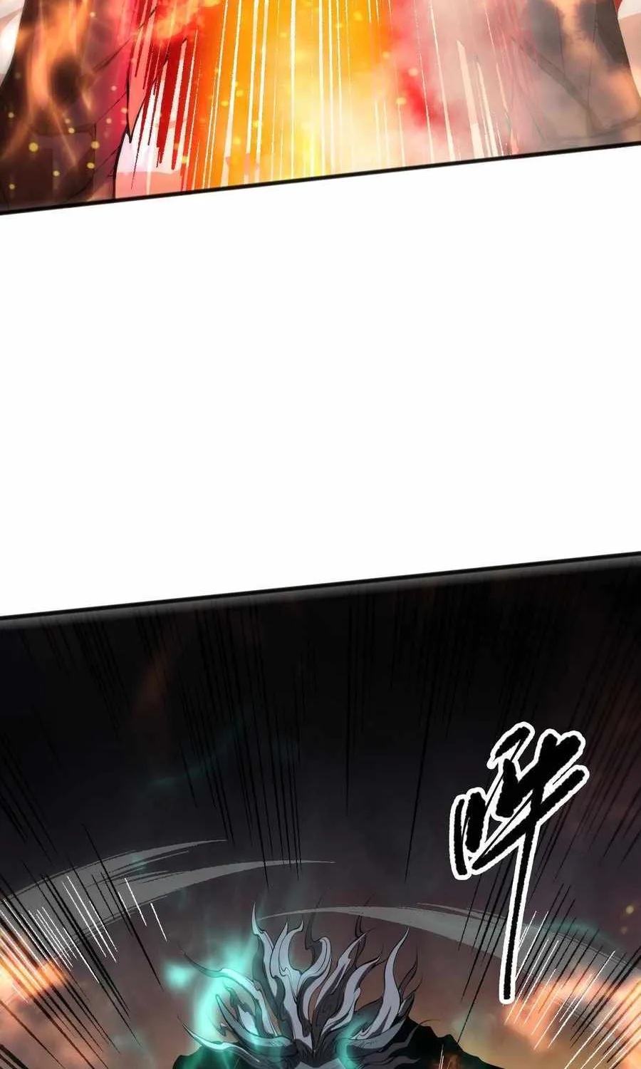 Read Catastrophic Necromancer chapter 90 image 3 on Lezhin