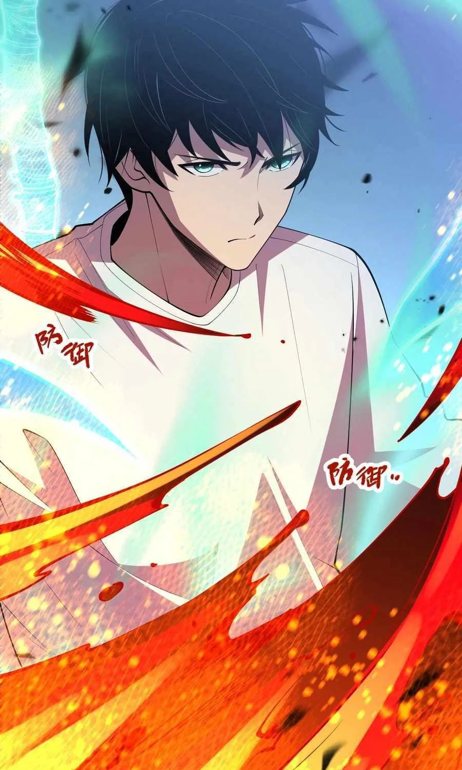 Read Catastrophic Necromancer chapter 90 image 38 on Lezhin