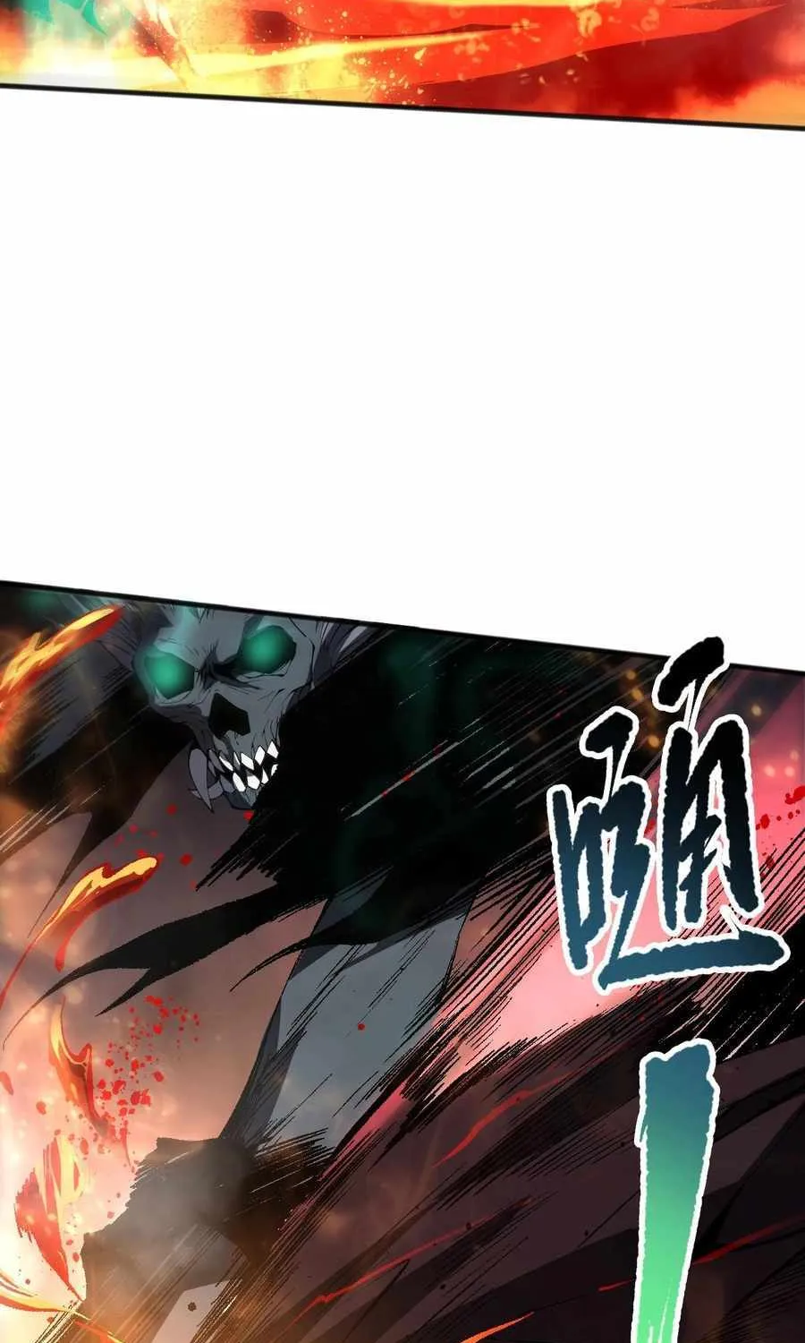 Read Catastrophic Necromancer chapter 90 image 46 on Lezhin