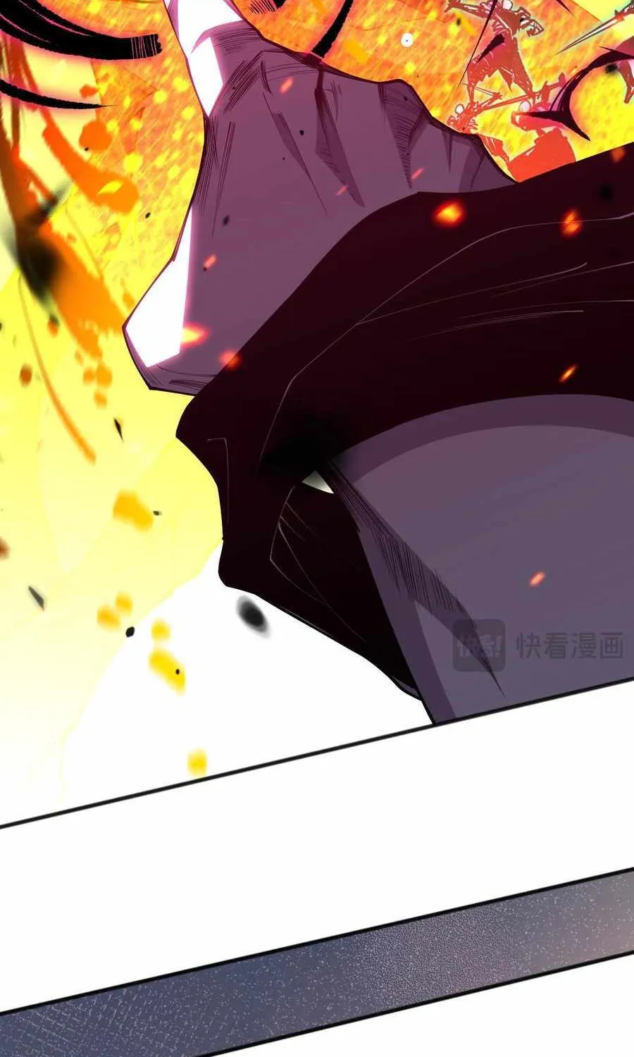 Read Catastrophic Necromancer chapter 90 image 49 on Lezhin