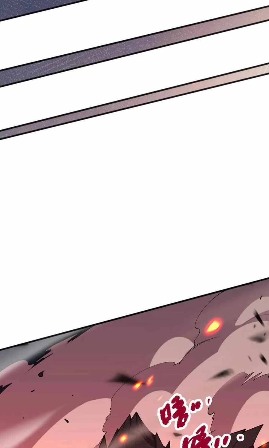 Read Catastrophic Necromancer chapter 90 image 50 on Lezhin