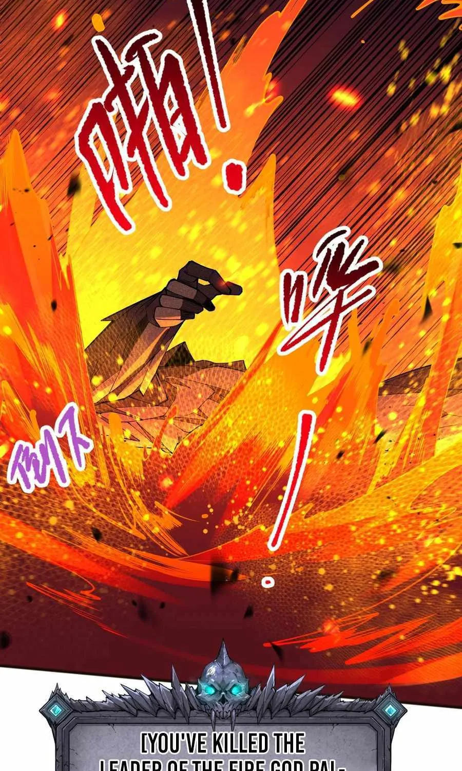 Read Catastrophic Necromancer chapter 90 image 56 on Lezhin