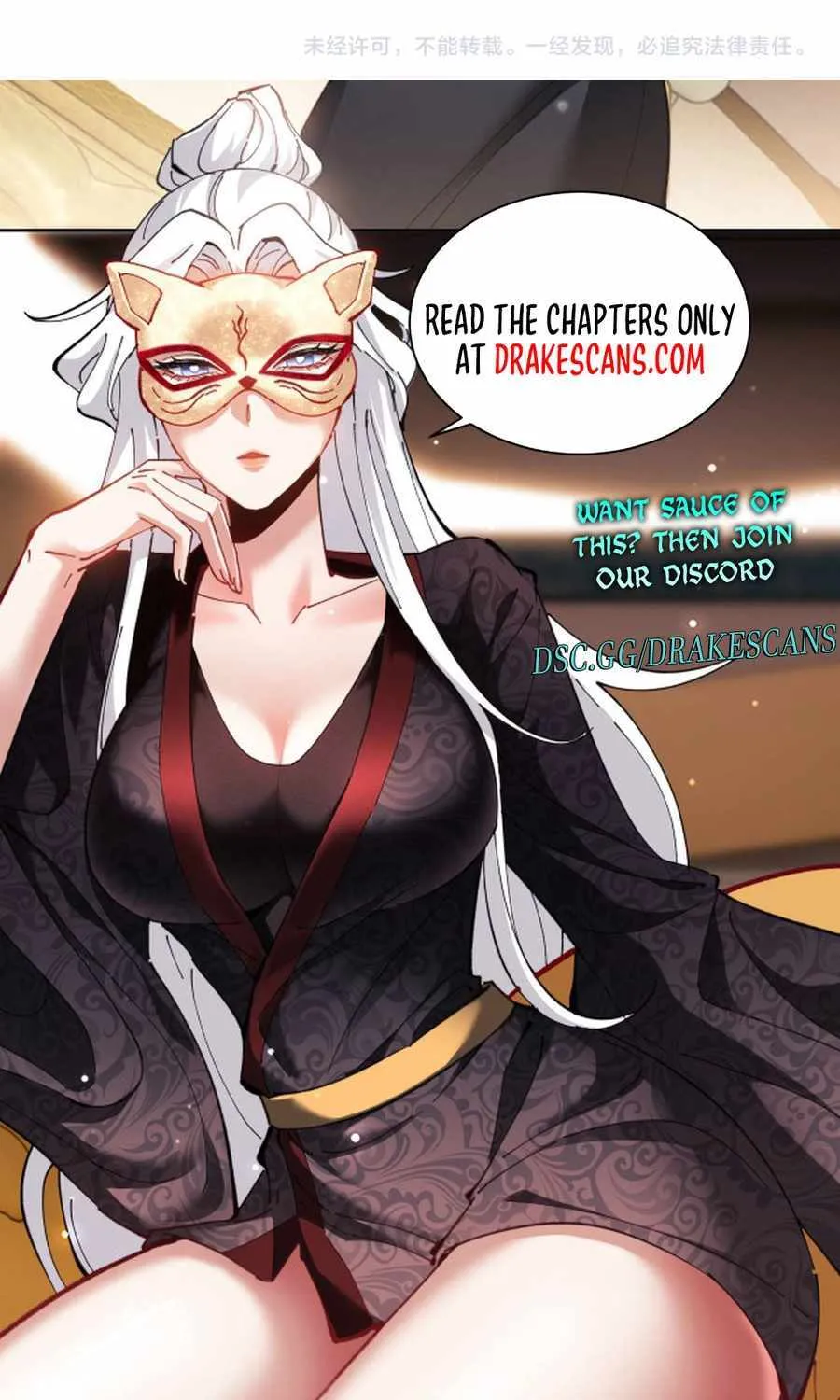 Read Catastrophic Necromancer chapter 90 image 79 on Lezhin