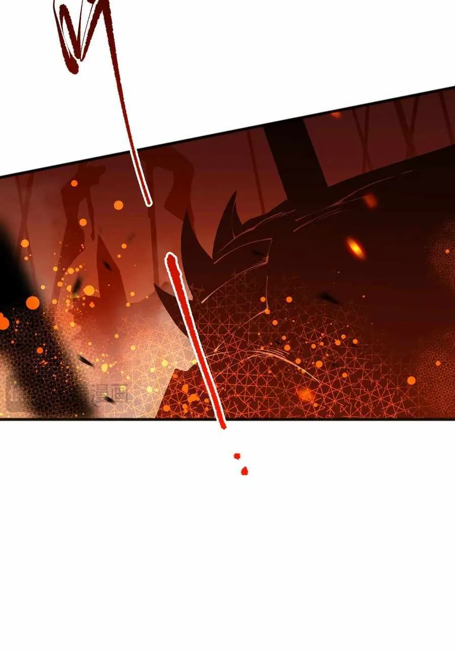 Read Catastrophic Necromancer chapter 92 image 68 on Lezhin
