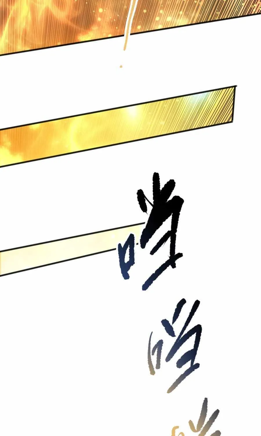 Read Catastrophic Necromancer chapter 92 image 8 on Lezhin