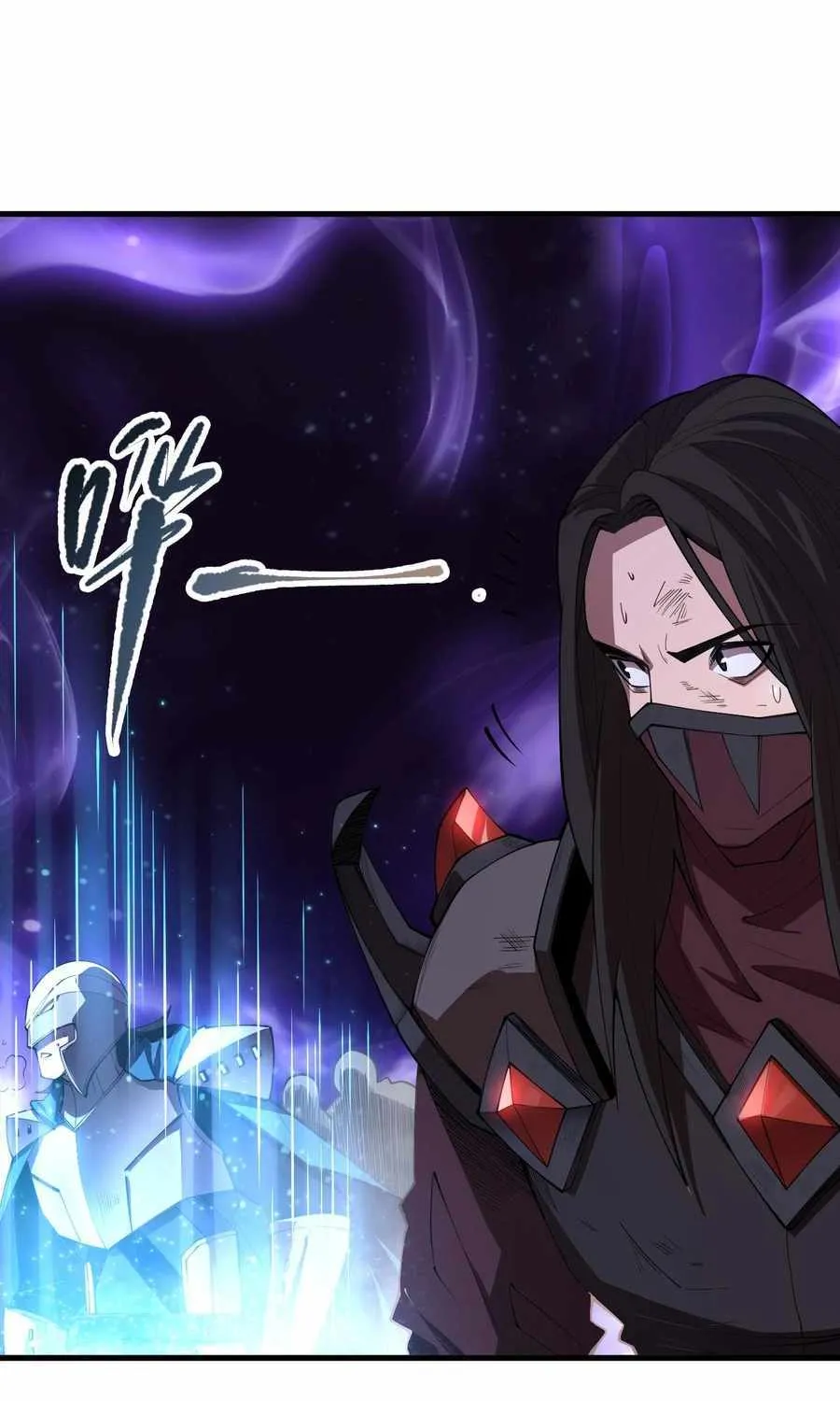 Read Catastrophic Necromancer chapter 93 image 14 on Lezhin