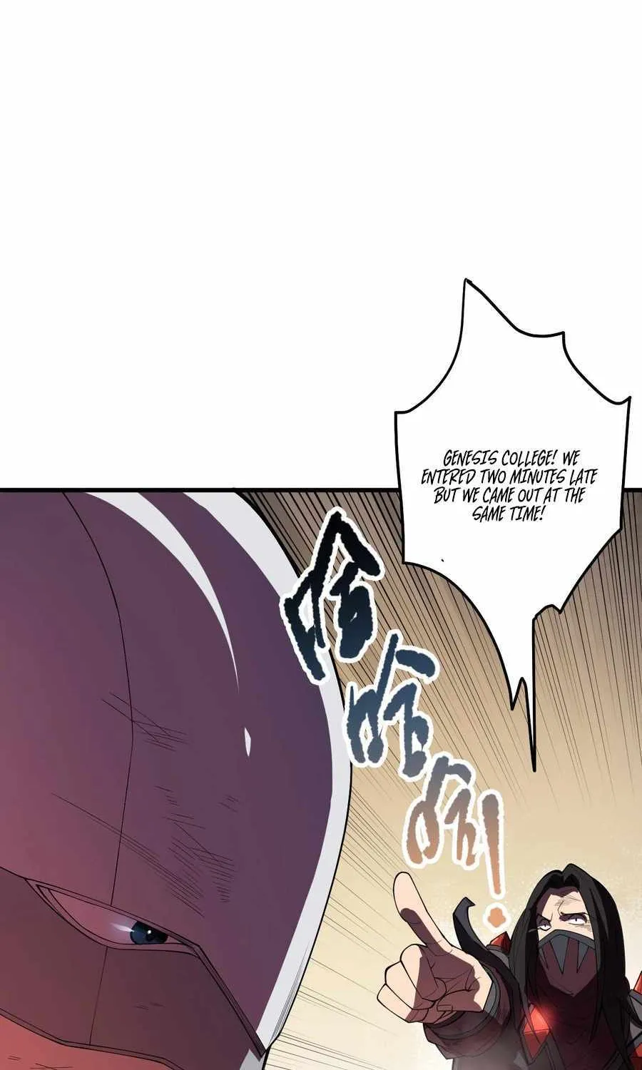 Read Catastrophic Necromancer chapter 93 image 15 on Lezhin