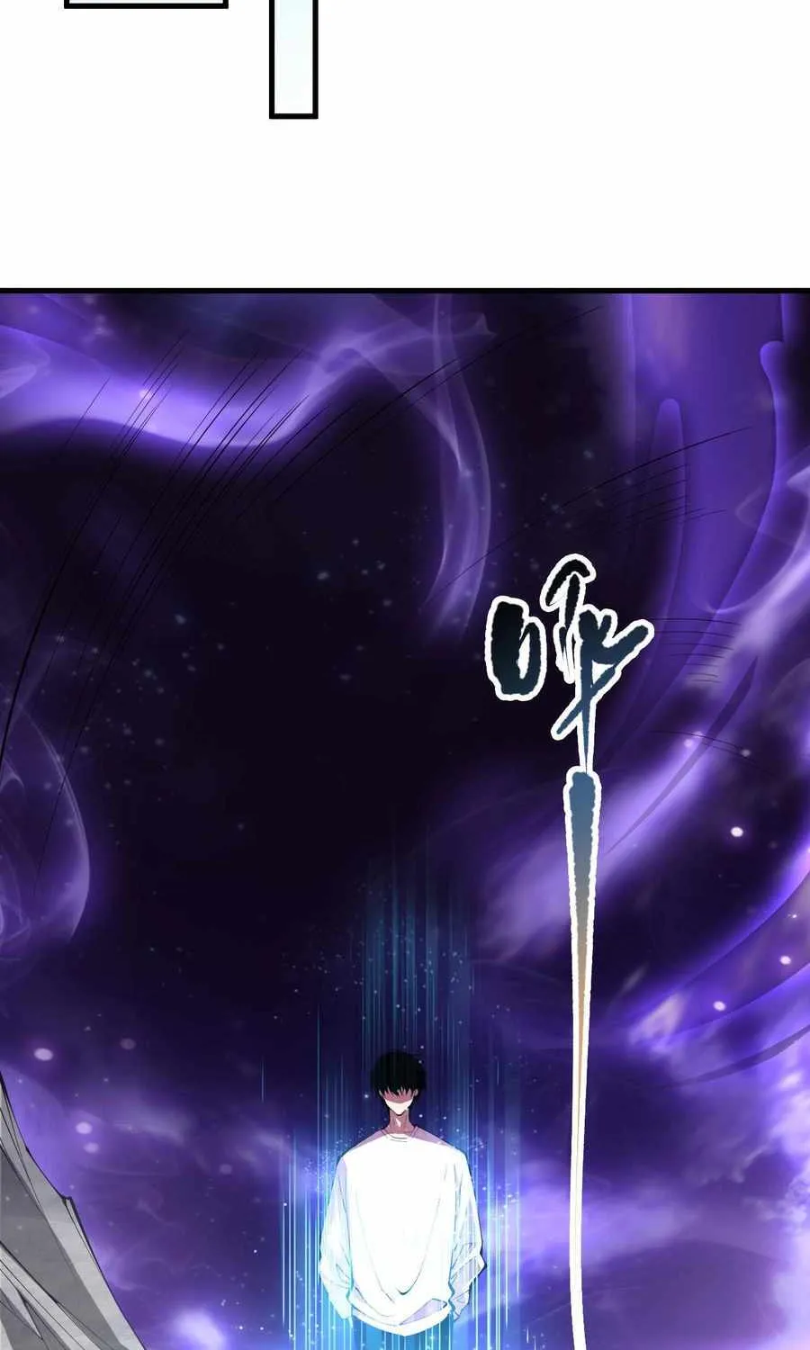 Read Catastrophic Necromancer chapter 93 image 39 on Lezhin