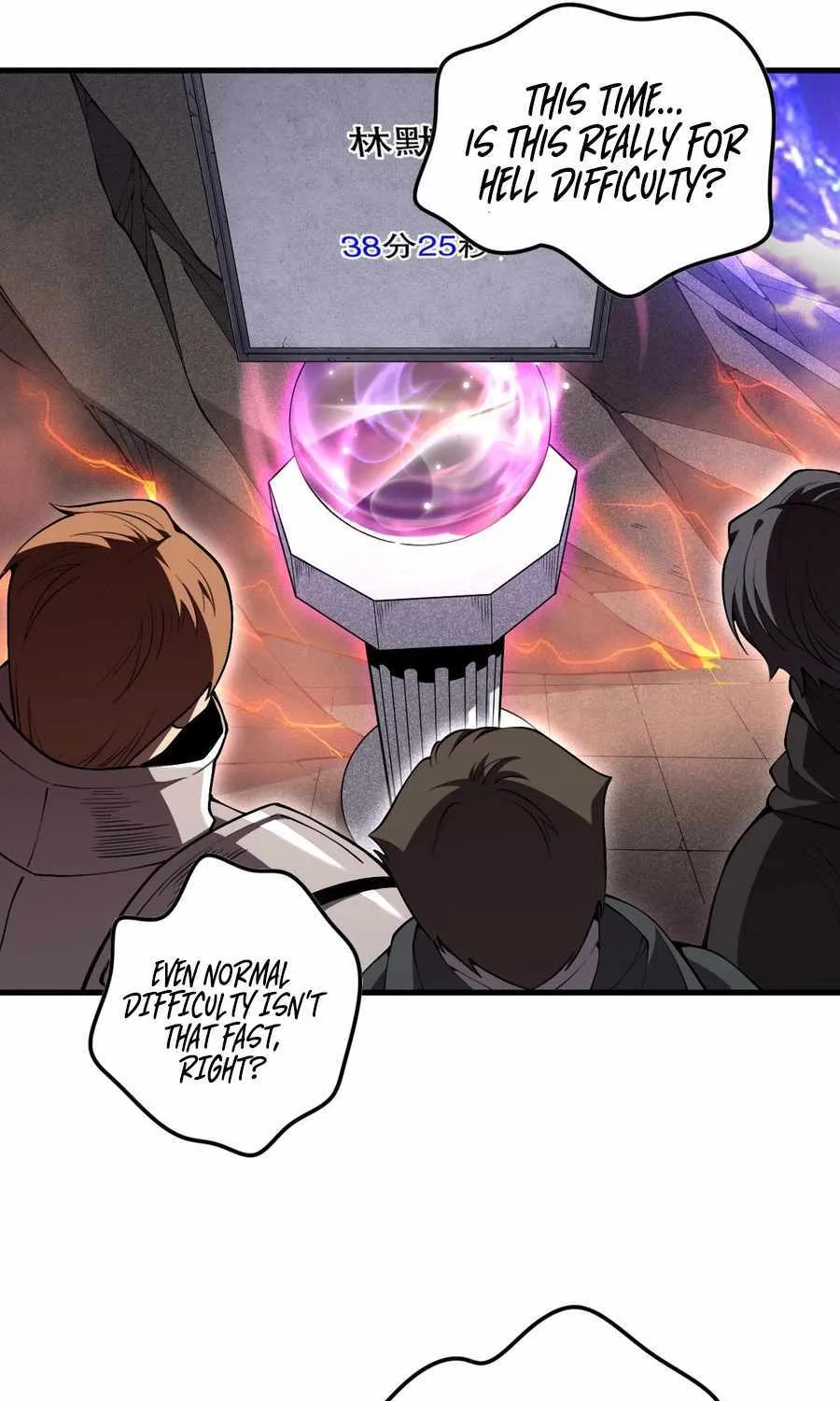Read Catastrophic Necromancer chapter 93 image 6 on Lezhin