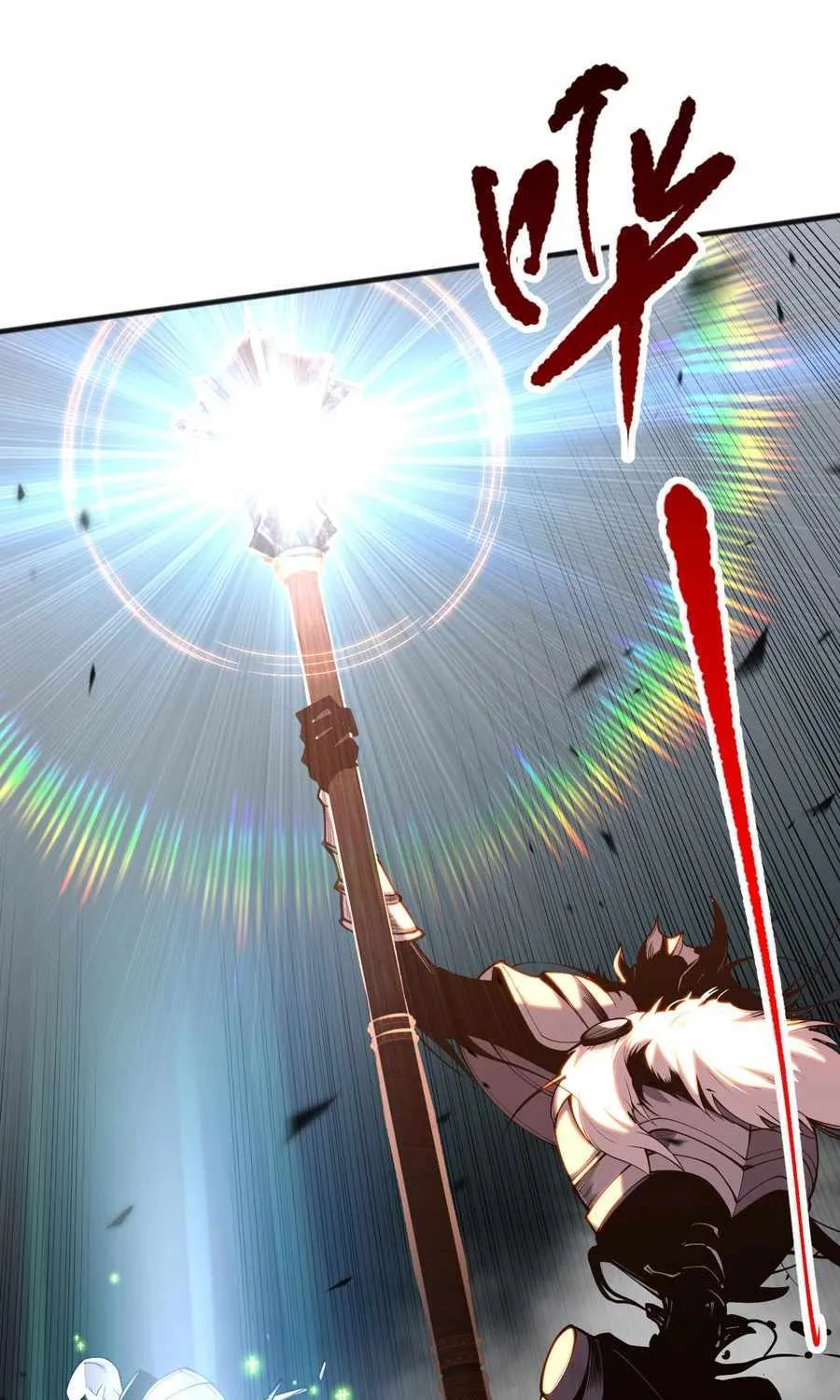 Read Catastrophic Necromancer chapter 94 image 19 on Lezhin