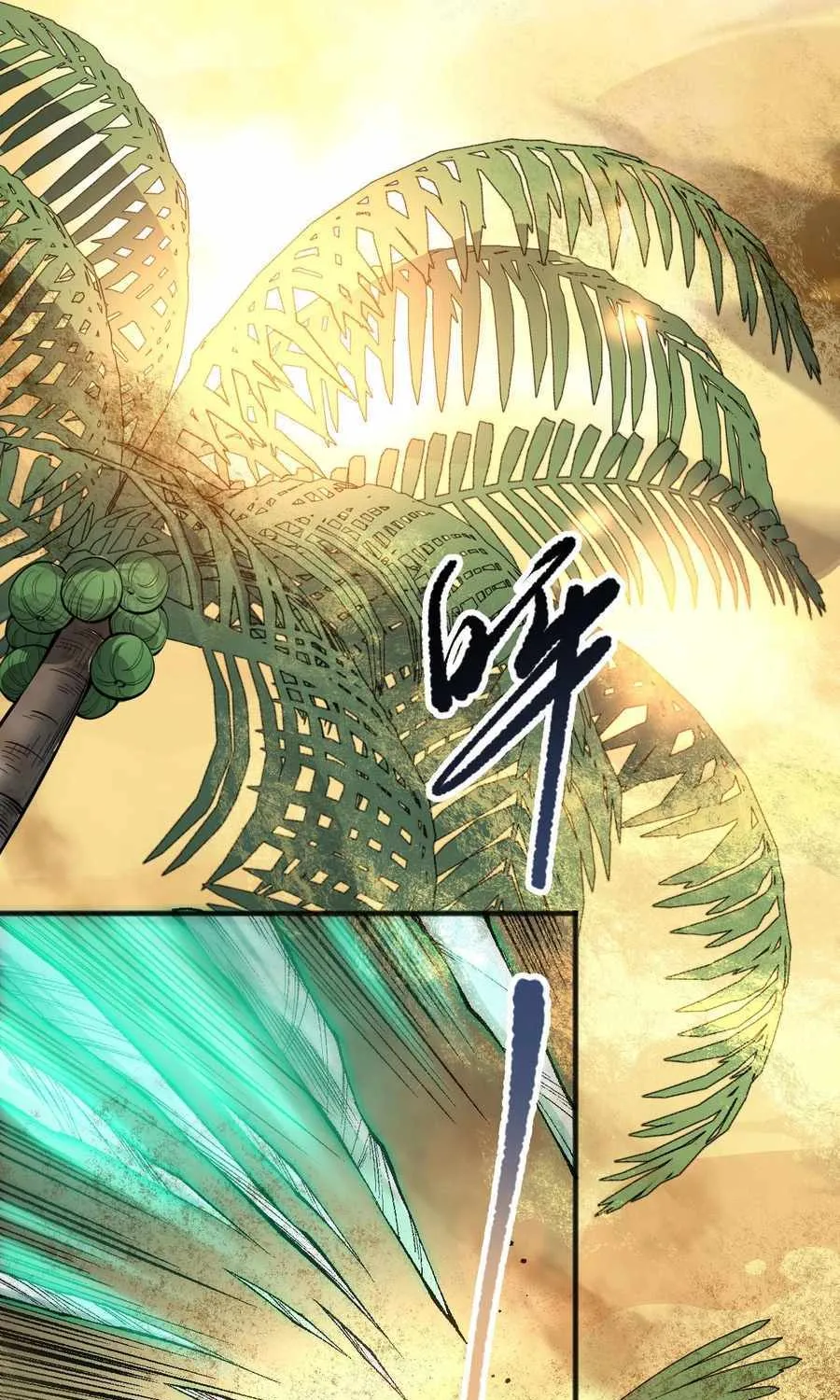 Read Catastrophic Necromancer chapter 94 image 50 on Lezhin
