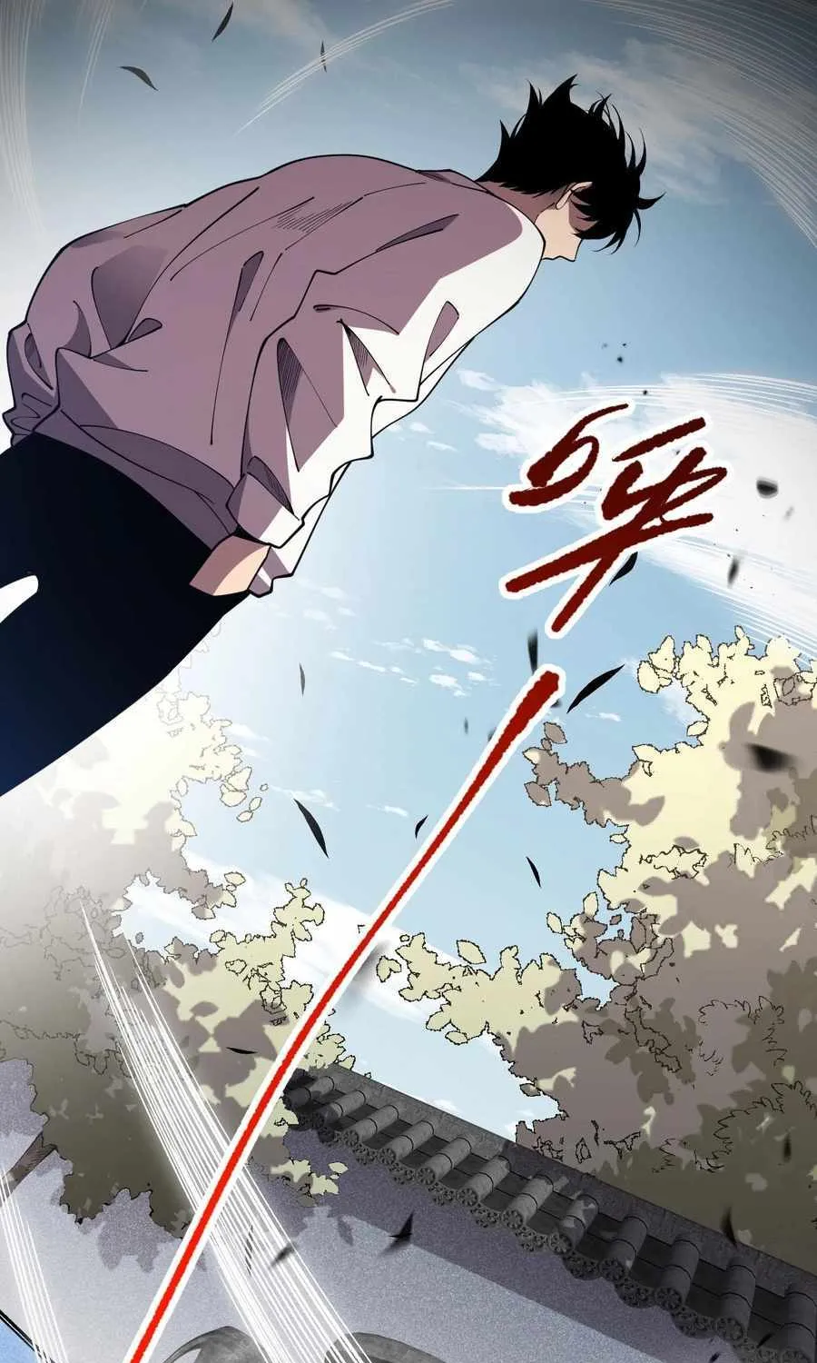 Read Catastrophic Necromancer chapter 94 image 71 on Lezhin