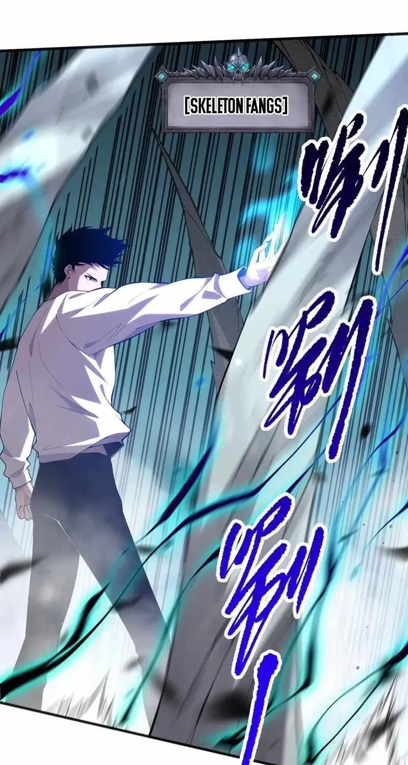 Read Catastrophic Necromancer chapter 95 image 42 on Lezhin