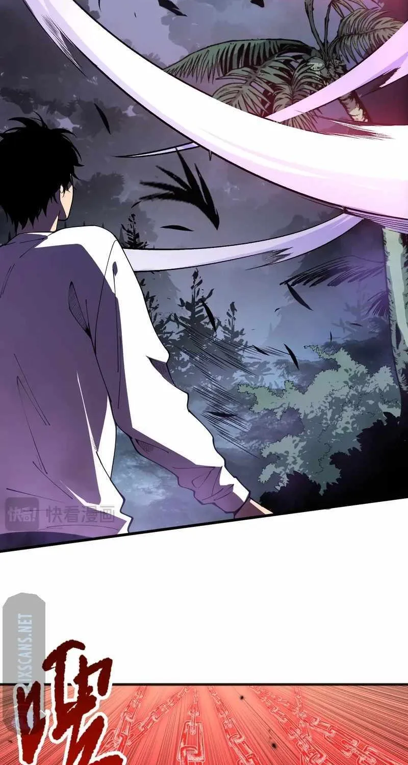 Read Catastrophic Necromancer chapter 95 image 55 on Lezhin