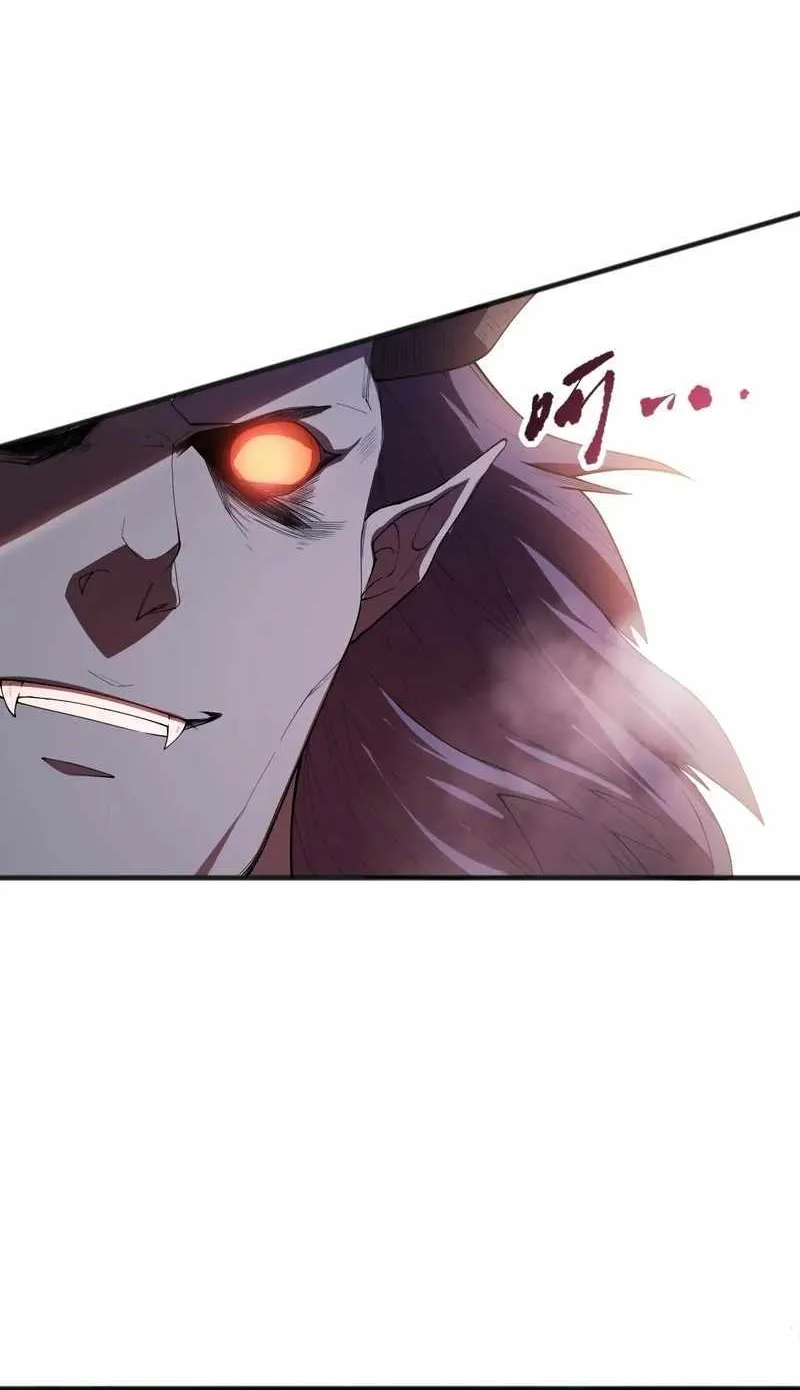 Read Catastrophic Necromancer chapter 96 image 16 on Lezhin
