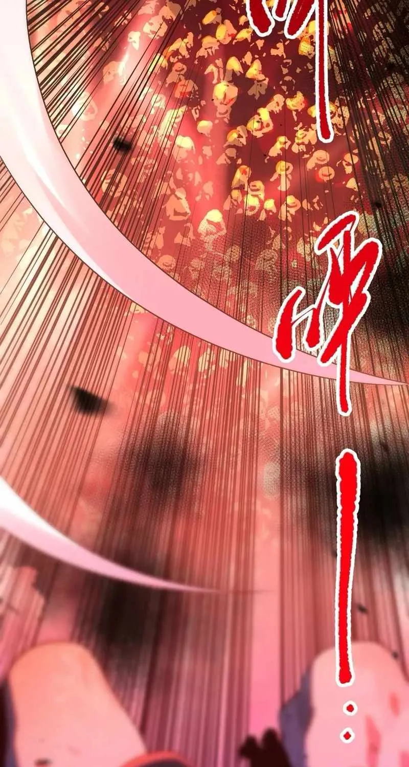 Read Catastrophic Necromancer chapter 96 image 45 on Lezhin