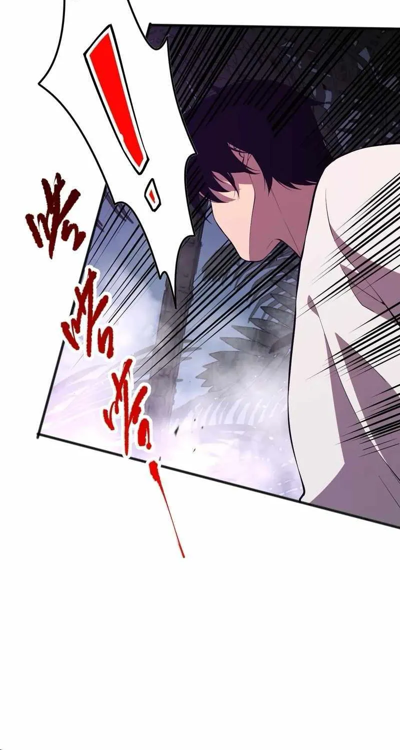 Read Catastrophic Necromancer chapter 96 image 69 on Lezhin