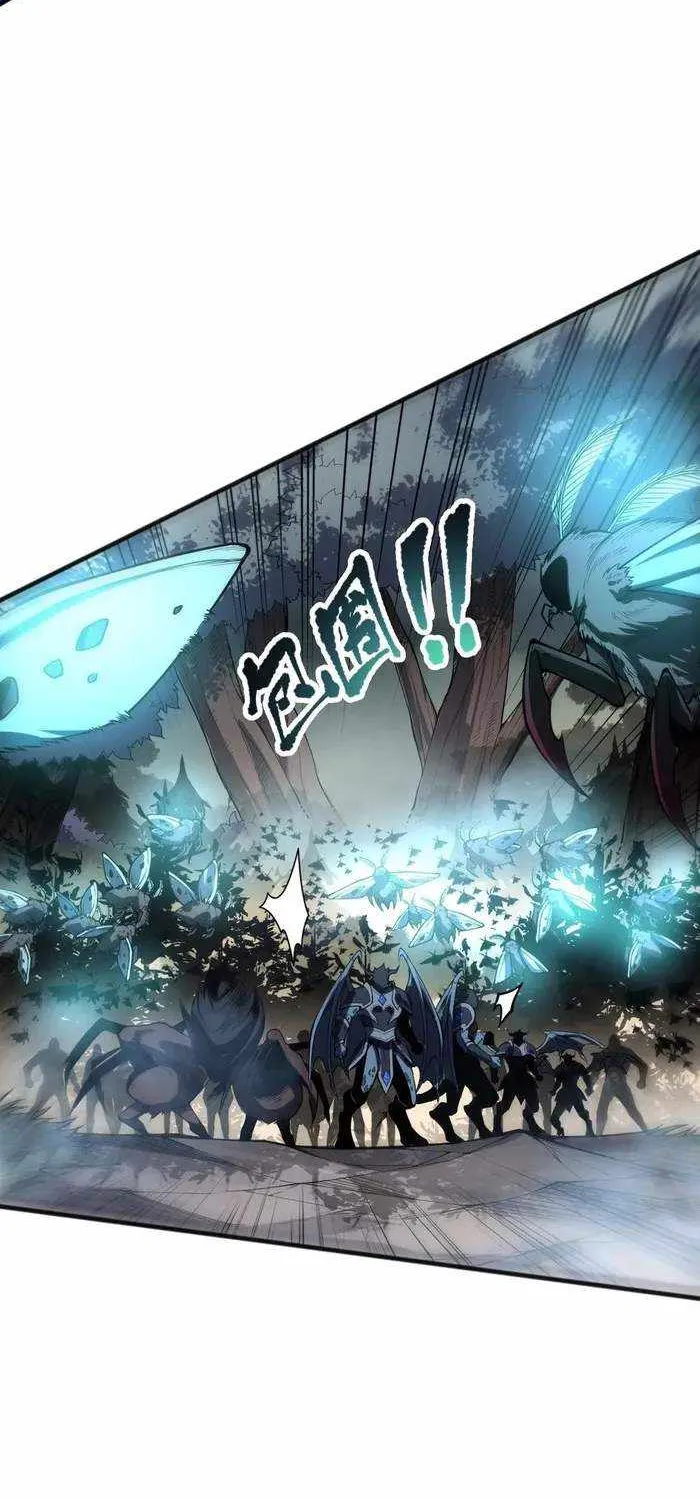Read Catastrophic Necromancer chapter 97 image 14 on Lezhin