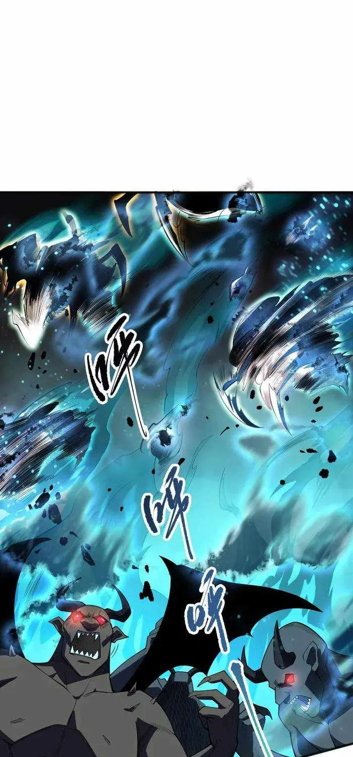 Read Catastrophic Necromancer chapter 97 image 17 on Lezhin