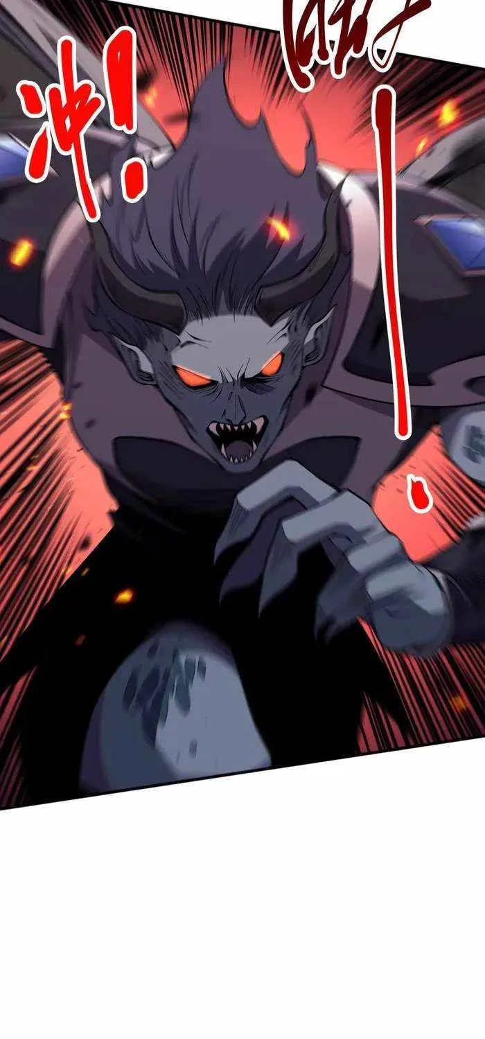 Read Catastrophic Necromancer chapter 97 image 32 on Lezhin