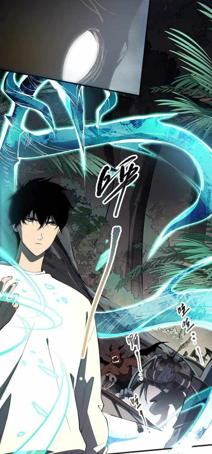 Read Catastrophic Necromancer chapter 97 image 4 on Lezhin