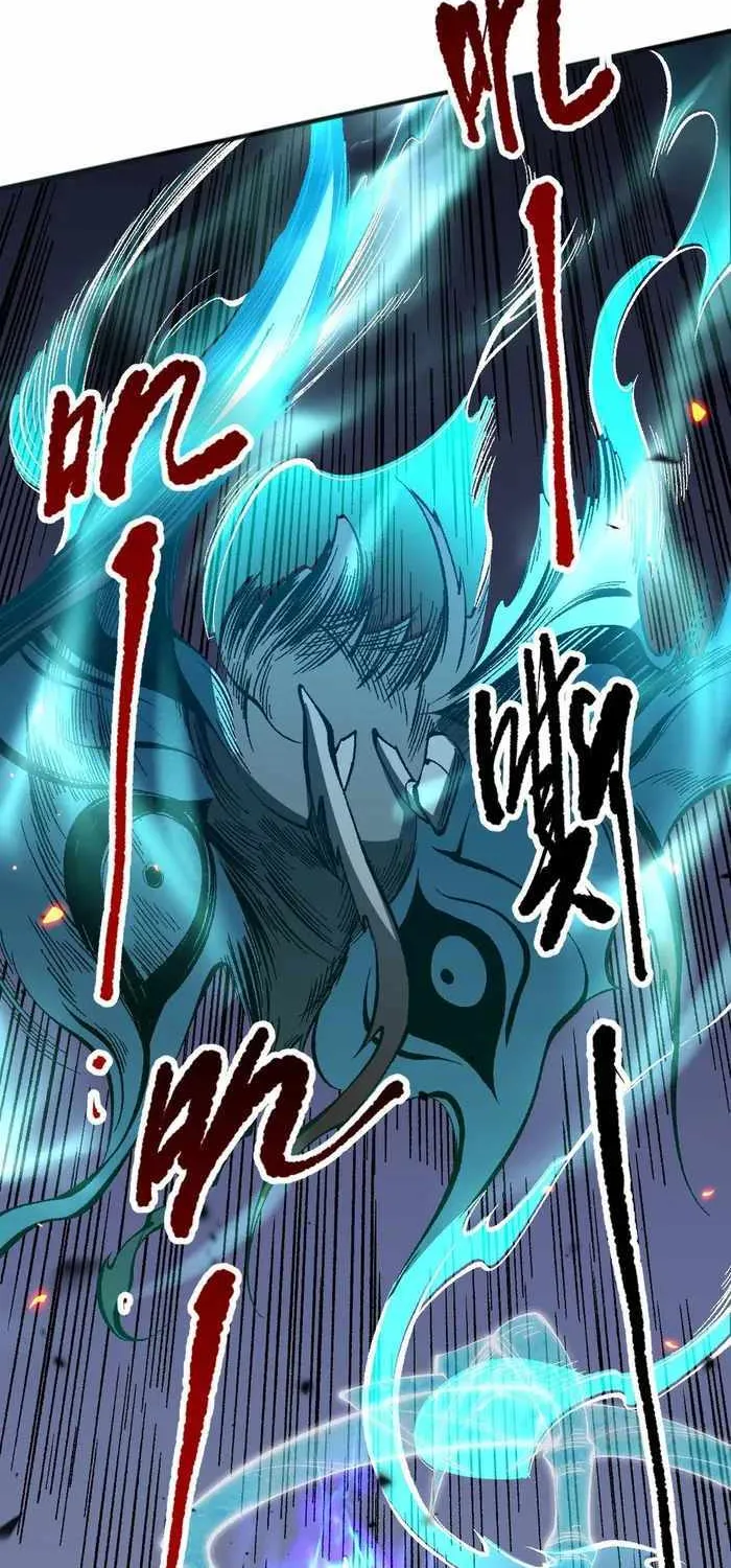 Read Catastrophic Necromancer chapter 98 image 44 on Lezhin